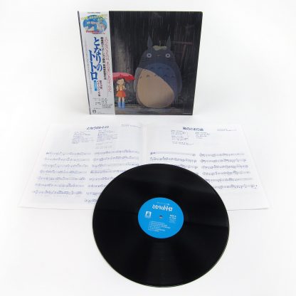 VINILO JOE HISAISHI : MY NEIGHBOR TOTORO (IMAGE ALBUM) STUDIO GHIBLI - Imagen 3
