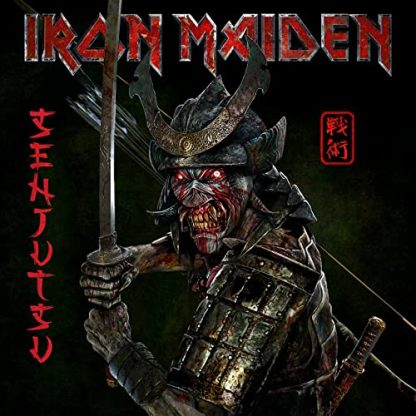 IRON MAIDEN : SENJUTSU  (3LP)
