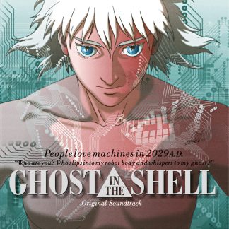 VINILO KENJI KAWAI : GHOST IN THE SHELL