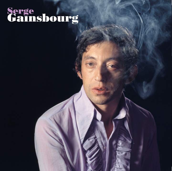 SERGE GAINSBOURG : SERGE GAINSBOURG (1LP) - Harrisons Records