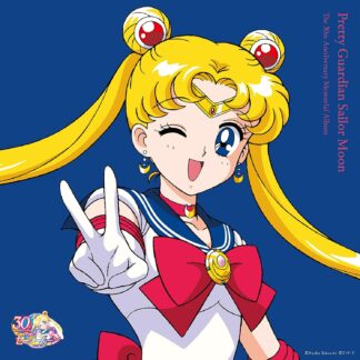 PRETTY GUARDIAN SAILON MOON : 30TH ANNIVERSARY (2LP PINK)