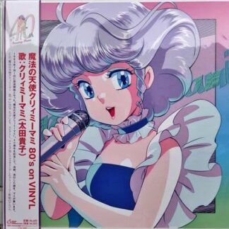 VINILO CREAMY MAMI, THE MAGIC ANGEL: 80'S J-POP HITS  40th Anniversary