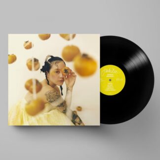 VINILO JAPANESE BREAKFAST : JUBILEE