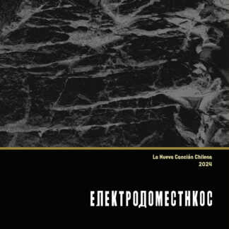 VINILO ELECTRODOMÉSTICOS : LA NUEVA CANCIÓN (2LP)