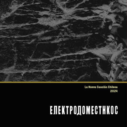 VINILO ELECTRODOMÉSTICOS : LA NUEVA CANCIÓN (2LP)