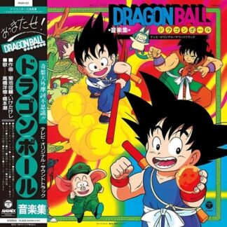 VINILO DRAGON BALL MUSIC COLLECTION (TV Cartoon Original Soundtrack)