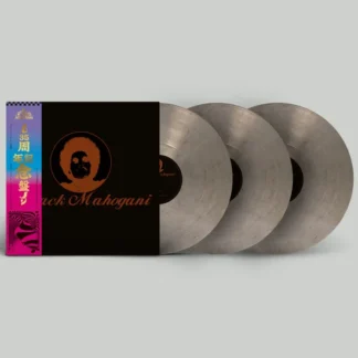 VINILO MOODYMANN : BLACK MAHOGANI (3LP)