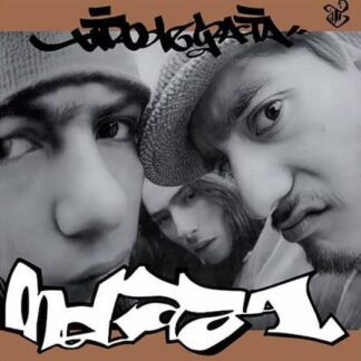 VINILO TIRO DE GRACIA : MELAZA