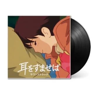 VINILO YUJI NOMI : WHISPER OF THE HEART(SUSURROS DEL CORAZÓN) STUDIO GHIBLI